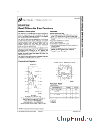 Datasheet DS26F32M manufacturer National Semiconductor